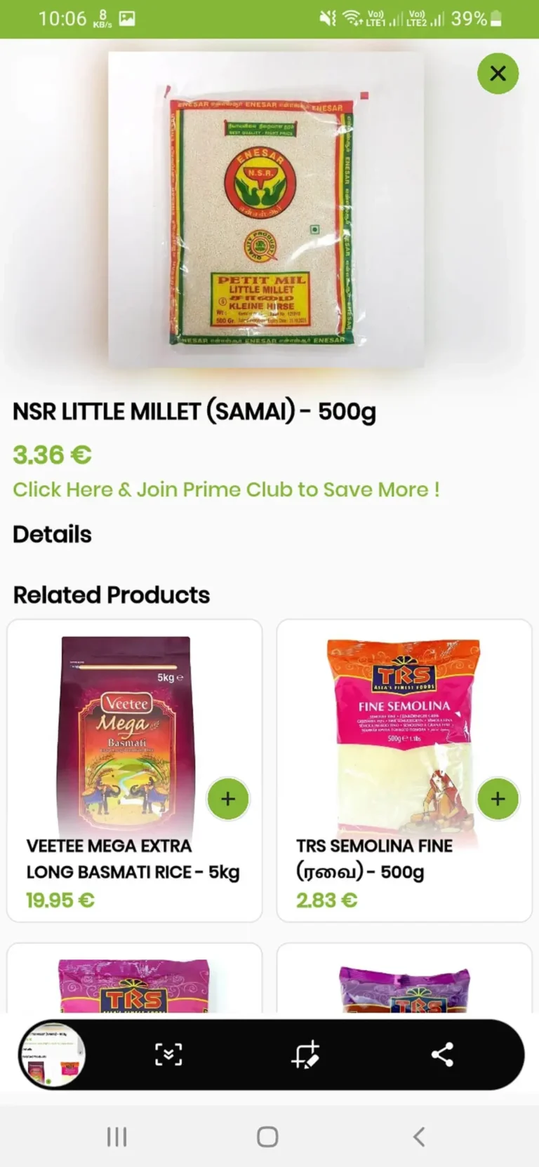 Product Details