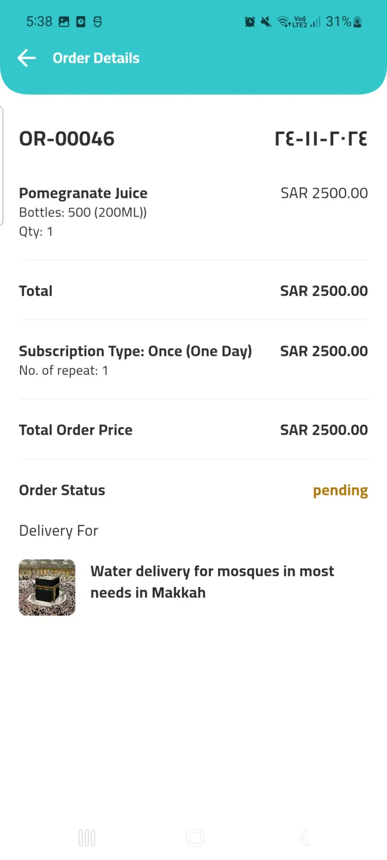 My order