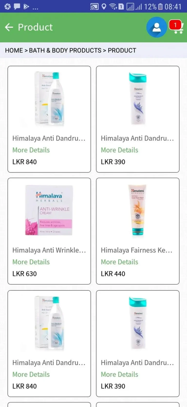 Product
