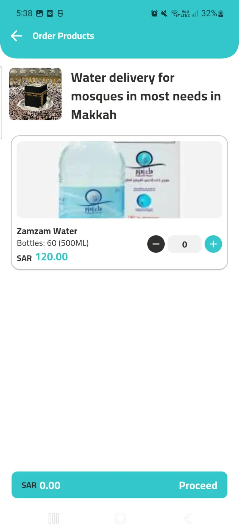 Order Products